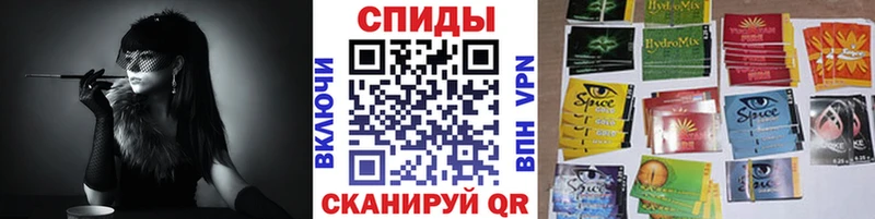 сколько стоит  Новосибирск  Бутират оксана 