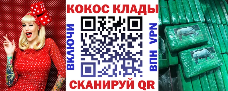 хочу   Новосибирск  КОКАИН Боливия 