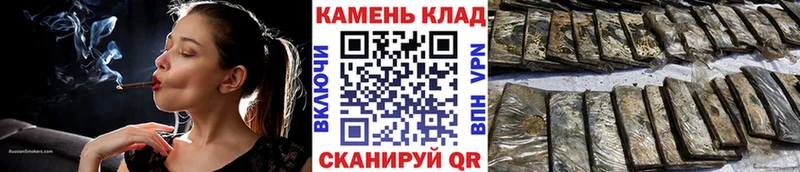 Гашиш Premium  Новосибирск 
