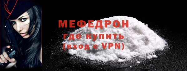 скорость mdpv Остров