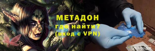 стафф Осташков