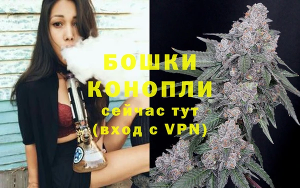 скорость mdpv Остров