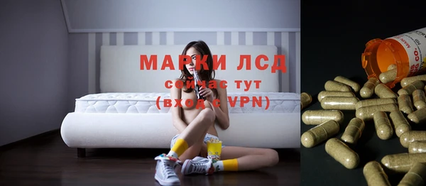 скорость mdpv Остров