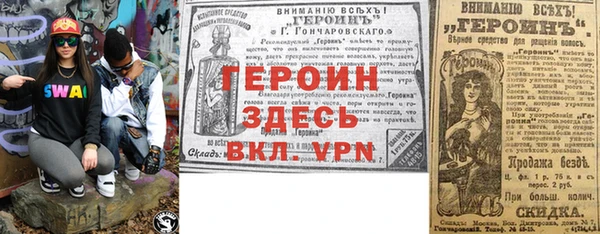 2c-b Нягань