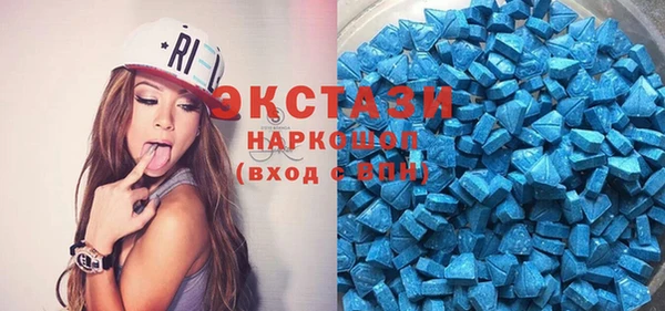 скорость mdpv Остров