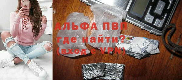 скорость mdpv Остров