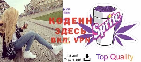 скорость mdpv Остров