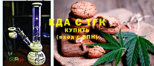 скорость mdpv Остров