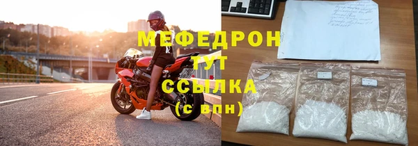 скорость mdpv Остров