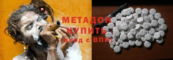 скорость mdpv Остров