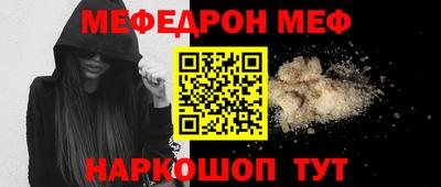 прущий лед Заволжье