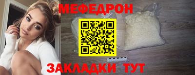 Альфа ПВП Жуковский