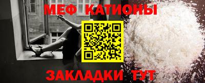 прущий лед Заволжье