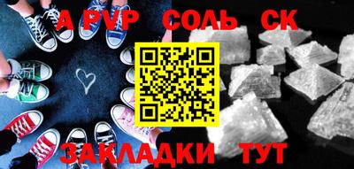 прущий лед Заволжье