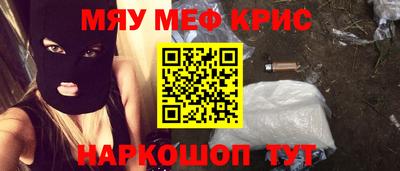 прущий лед Заволжье