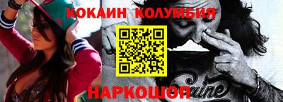 Альфа ПВП Жуковский