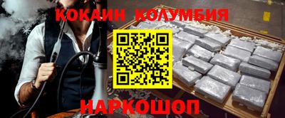 Альфа ПВП Жуковский
