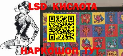 меф VHQ Заводоуковск
