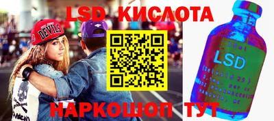 меф VHQ Заводоуковск