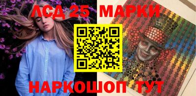 прущий лед Заволжье