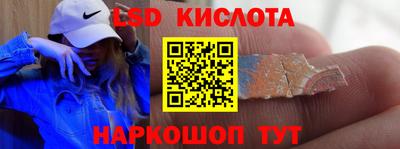 меф VHQ Заводоуковск