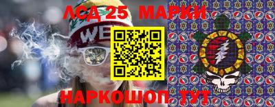меф VHQ Заводоуковск