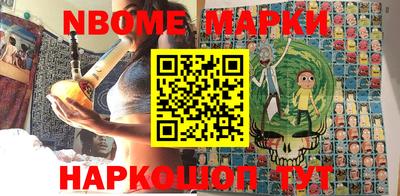 меф VHQ Заводоуковск