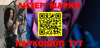 меф VHQ Заводоуковск