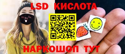 прущий лед Заволжье