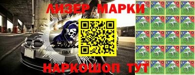 прущий лед Заволжье