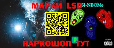 меф VHQ Заводоуковск