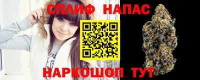 прущий лед Заволжье