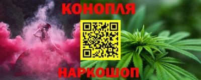 прущий лед Заволжье