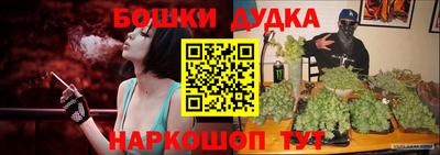 Альфа ПВП Жуковский