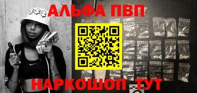 прущий лед Заволжье