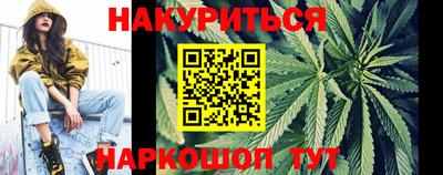 Альфа ПВП Жуковский