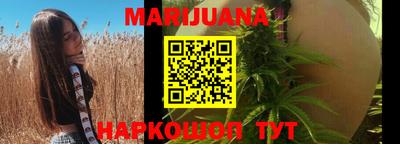 Альфа ПВП Жуковский