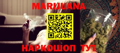 прущий лед Заволжье