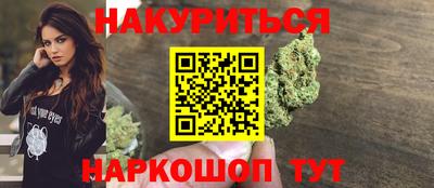 прущий лед Заволжье