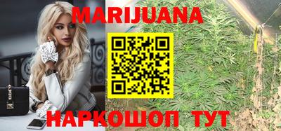 прущий лед Заволжье