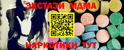 Альфа ПВП Жуковский
