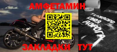 Альфа ПВП Жуковский