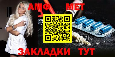 Альфа ПВП Жуковский
