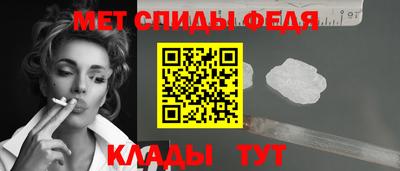 Альфа ПВП Жуковский