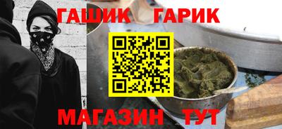 меф VHQ Заводоуковск
