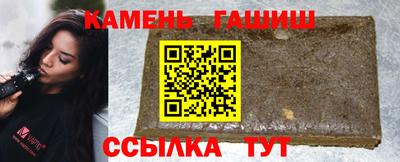 меф VHQ Заводоуковск