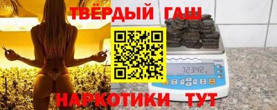 Альфа ПВП Жуковский