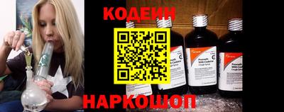 меф VHQ Заводоуковск