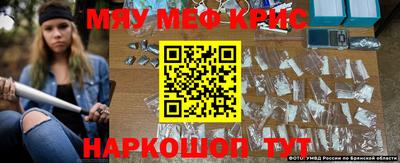 Альфа ПВП Жуковский