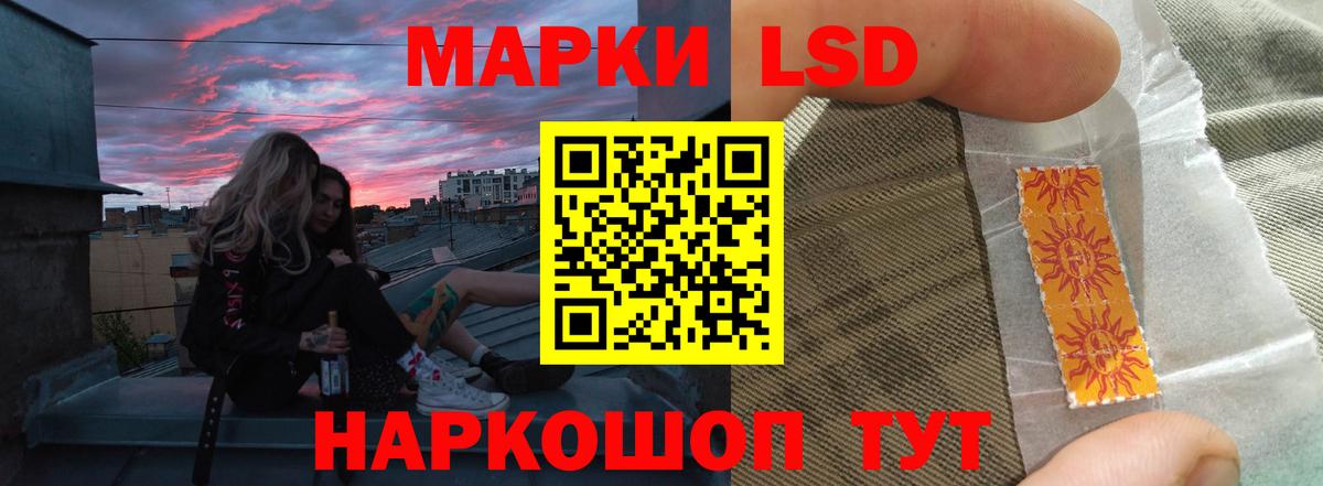 Хэш  Вход с VPN  Круглые  Меф  Новосибирск  Мед  КОКАИН 